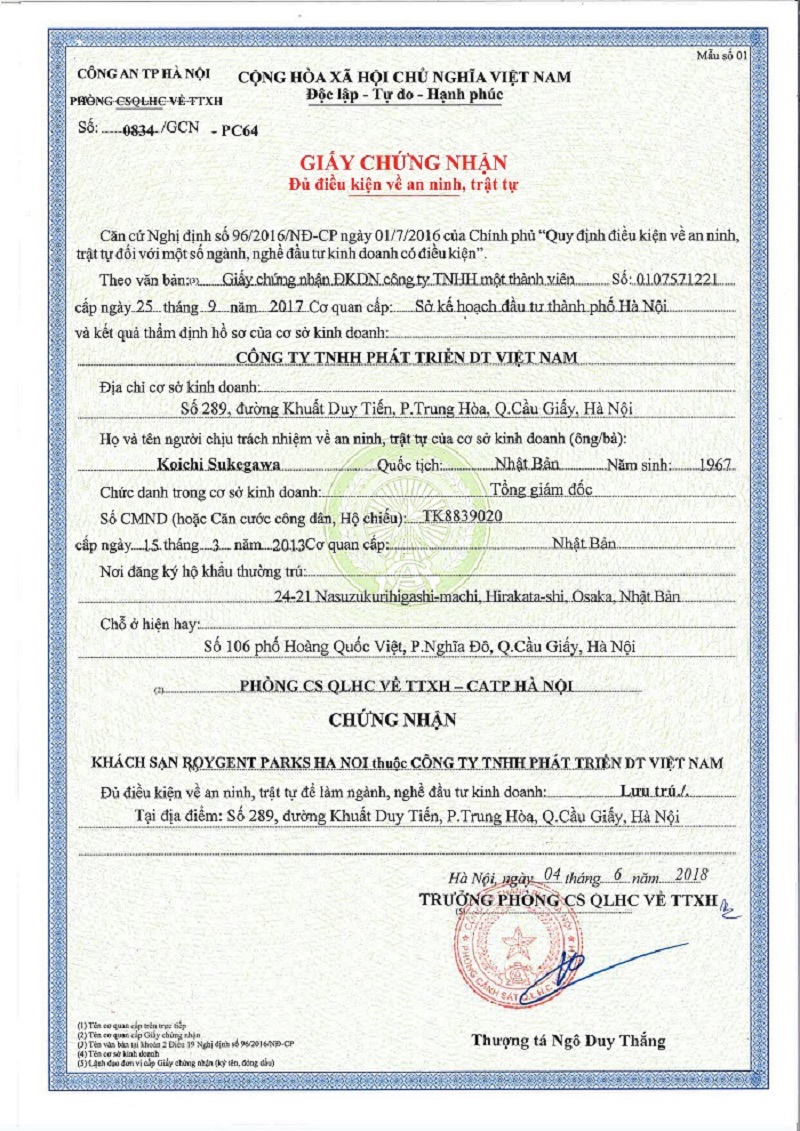 Giấy phép an ninh trật tự