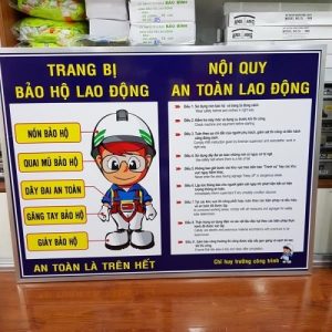 Mẫu nội quy số 1