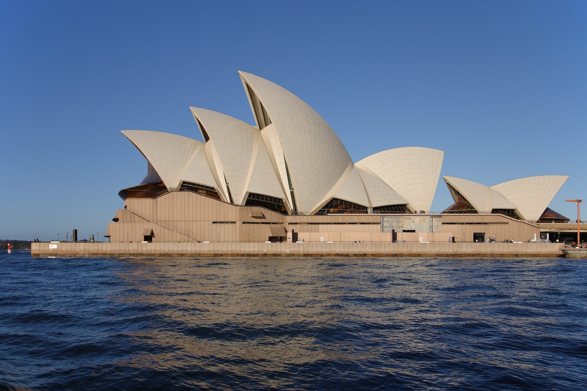 Sydney Opera House (Úc)