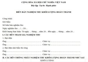 Biên bản nghiệm thu khối lượng hoàn thành